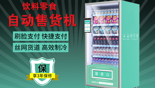 工欲善其事必先利其器